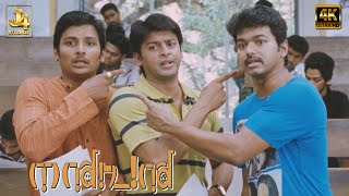 Most Funniest Exam Hall Comedy Vijay Jiiva Srikanth  Nanban 4K  Ileana DCruz  Sathyaraj  J4 [upl. by Namaj33]