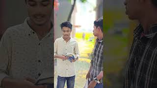 আহ স্যারে দি কইবে জে নকল করছোah sir a di koibe je nokol korcho 😀 viralvedio foryou subscribe fu [upl. by Evin827]