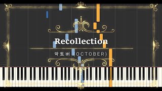 악토버 OCTOBER  Recollection  Synthesia Sheet Music MIDI [upl. by Manchester222]