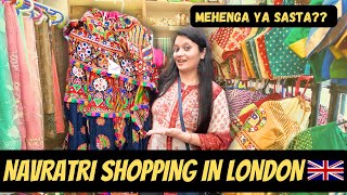 Aj Humne ki Navratri ke liye shopping london mei Ye Mehenga Laga ya Sasta Mini India in London [upl. by Tur]