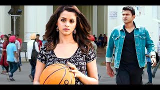 Puneeth Rajkumar Kannada Blockbuster Released Full Hindi Dubbed South Movie  Bhavana South Movie [upl. by Lidia]