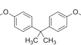 Bisphenol A diglycidyl ether  Wikipedia audio article [upl. by Atela]