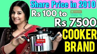 Prestige Cooker Company Success Story  देश की महिलाओं की पहली पसंद  TTK Prestige  YASH Tv [upl. by Annayehc]