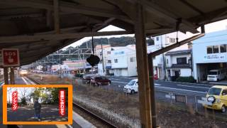 JR笠岡駅が陽気すぎる（プTV） [upl. by Olegna]