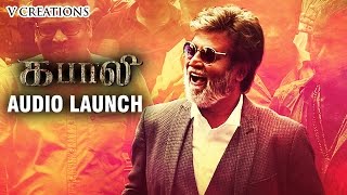 Kabali Tamil Movie Audio Launch  Rajinikanth  Radhika Apte  Pa Ranjith [upl. by Feodora937]