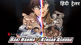 Baki Hanma VS Kengan Ashura  Official Hindi Trailer  Netflix Original Film [upl. by Ailiec]