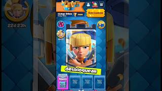 Así de fácil es desbloquear a la Duquesa de Dagas en clashroyale [upl. by Anne-Corinne]