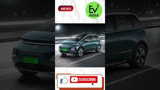 MG Windsor EV को पहले ही दिन मिली 15176 Bookings  MG Windsor EV Booking [upl. by Gerbold]