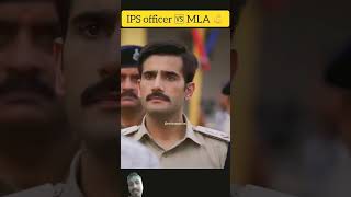 IPS officer 🆚 MLA🔥।khakiThe Bihar Chapter web series ।IPS Officer ने MLA को जवाब दिया🥺 [upl. by Nottage]