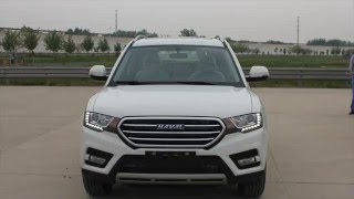 Haval H6 quick look around  Yallamotorcom [upl. by Llenra]