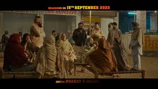 Buhe Bariyan Movie  New Trailer 2023 Neeru Bajwa Music [upl. by Annairol]