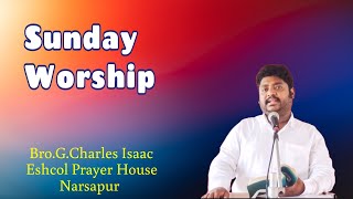 20 Oct 24 ESHCOLPRAYERHOUSENARSAPURs broadcast [upl. by Firmin]