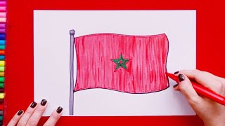 How to draw the Flag of Morocco [upl. by Sparhawk]