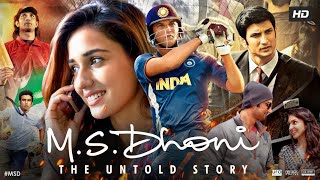 BESABRIYAAN Video Song  M S DHONI  THE UNTOLD STORY  Sushant Singh Rajput  Latest Hindi Song [upl. by Kerrill]