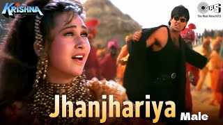 Jhanjhariya  Male  Krishna  Karisma Kapoor  Sunil Shetty  Abhijeet Bhattacharya 90s Hit Songs [upl. by Berthoud655]