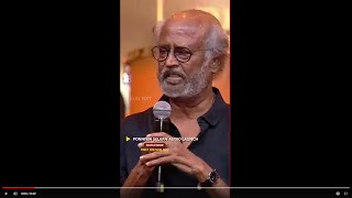 Rajini about Ponniyin Selvan Book  Ponniyin Selvan I Audio Launch  Full Show on SUN NXT [upl. by Claudy667]