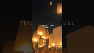 Sky Lantern Festival  YiPeng Festival 2024  Doi Saket Lake 😍🕯️explore loykrathong doisaket [upl. by Timothee596]