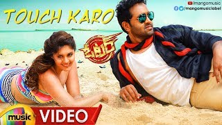 6 Feet Tall Song Full Lyrical  Voter Movie Songs  Manchu Vishnu  Surabhi  Thaman  John Sudheer [upl. by Ulrich340]