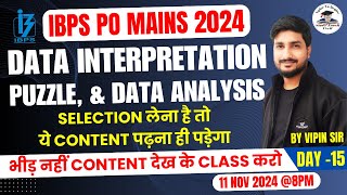 IBPS PO Mains 2024  Data Interpretation And Data Analysis  IBPS PO Mains  Day  15  Vipin Shukla [upl. by Platus]