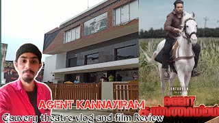 Agent Kannaayiram  Cauvery theatre vlog amp film Review  Dannies Instinct  DI  agentkannayiram [upl. by Wendall]