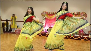 Bangladeshi Gaye Holud Dance  Genda Phool Bengali wedding dance performance by Nowrita amp Urbana [upl. by Letsirhc540]