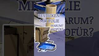 Das Geheimnis klarer Stickereien – wasserlösliche Folie stickmaschine embroidery diy sticken [upl. by Halda308]