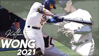 Kolten Wong 2021 Highlights [upl. by Xerxes]