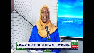 Abaana Tubateeketeeke Tutya Muluwumula Hajjat Janat [upl. by Virgilia656]