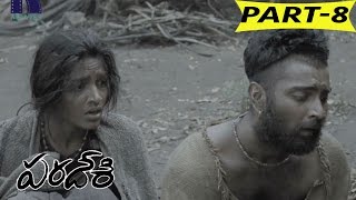 Paradesi Full Movie Part 8  Atharvaa Murali Vedhika  Bala [upl. by Atterual350]