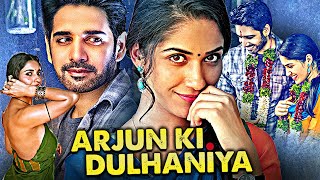 2024 Sushanth Ki Superhit Romantic Action Hindi Dubbed Movie  Arjun Ki Dulhaniya  Ruhani Sharma [upl. by Moorefield411]