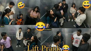 Lift Prank 😅 video funny moments RJ Naved funny video 🤣😂 video credit rjnavedofficialll funnyvideo [upl. by Kuth]