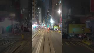 Des Voeux Road Hong Kong travel [upl. by Nichole]