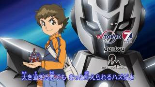 Danball Senki ダンボール戦機  OP HD [upl. by Yelad]