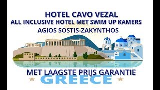 video Hotel Cavo Vezal Zakynthos swim up kamers TUI [upl. by Adnwahsor638]