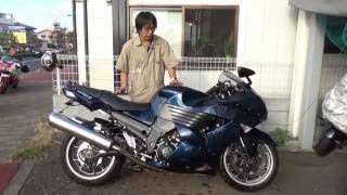 2007：ZZR1400参考動画：静かすぎる走り心地 [upl. by Ackerman]