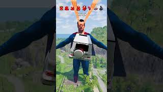 Superheroes Cars vs Superman 🔥😱 BeamNGDrive shorts beamngdrive beamngshorts superman dc funny [upl. by Zippora]