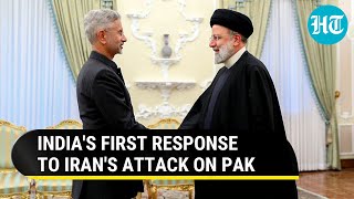 India Responds After Iran Strikes Pakistan No Compromise On  Watch [upl. by Ahsiel706]