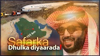 Diyaaradaha Turki Al Shaykh  Muxuu dhulka u marsiinaayaa 3 diyaaradood [upl. by Hyo459]