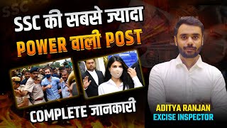 SSC CGL की सबसे ज्यादा Powerful Post 😱  ED Complete Job Profile । Aditya Ranjan Talks। [upl. by Enaenaj593]