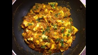 Spicy Boiled Egg Bhurji recipe [upl. by Eelek]