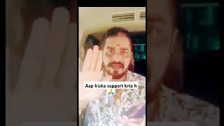 Controversy of abhinav aroda with rambhadracharya ji abhinavarora [upl. by Eceirehs87]