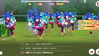 【ウマ娘】ツインターボ限定オールカマーがカオスすぎたww [upl. by Sirovart]