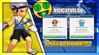 Relic Level 50 Dapat Apa  Lost Saga Origin 29 [upl. by Seidler657]