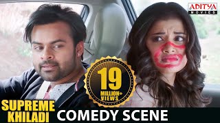 Anupama and Sai Dharam Tej Hilarious Comedy Scene  Supreme Khiladi 2 Movie  Aditya Movies [upl. by Utimer815]