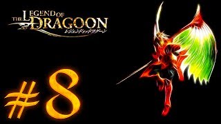 Legend of Dragoon Walkthrough Part 8  Volcano Villude  Boss Virage  Piton the Firebird [upl. by Otrebliw]