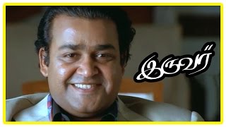 Meet AngavaiSangavai  Sivaji The Boss Comedy Scenes  Rajinikanth  Shankar  AVM [upl. by Burty]