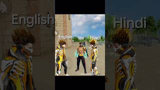 14 English or Hindi😂Me Funny moments 🤣 wait for and😂freefiretrendingviralvideofunnyshortsshorts [upl. by Luebke159]