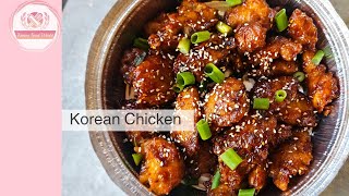 Korean Fried Chicken  Sweet amp Spicy Korean Chicken Recipe  A Must try Recipe [upl. by Ardeahp]