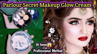 Make Glow Cream At home Strobe Cream Banane Ka Tarika Ghr Par ‎sanamirfanvlogs [upl. by Sair]