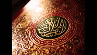 018  Sudais and Shuraim  AlKahf  السديس والشريم  سورة الكهف ‎ [upl. by Eveline]